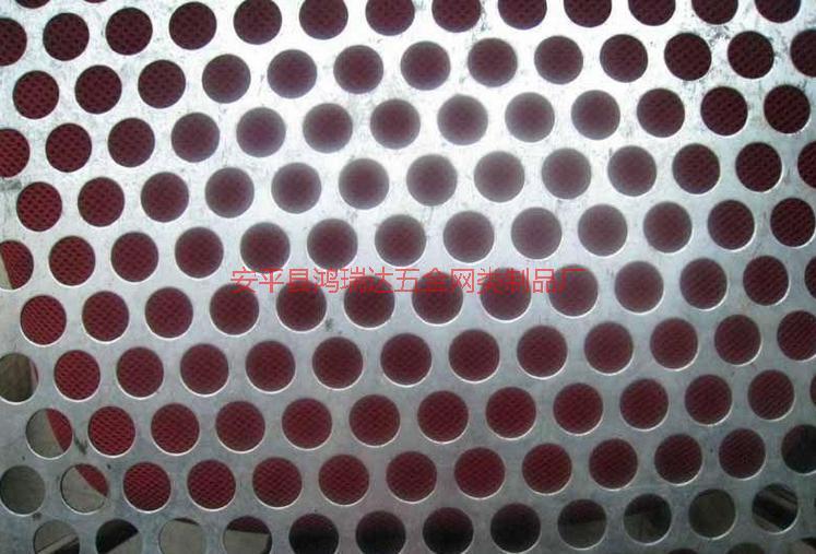 供應(yīng)不銹鋼圓孔網(wǎng)