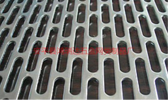 濟寧不銹鋼沖孔網/淄博不銹鋼沖孔圖片