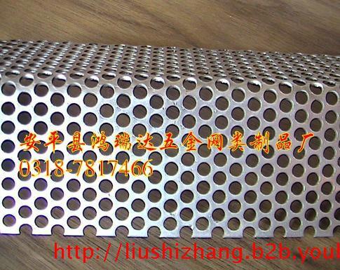 鍍鋅篩板沖孔圖片