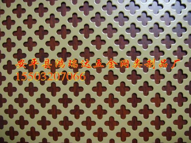 供應(yīng)山東棗莊銅板沖孔網(wǎng)