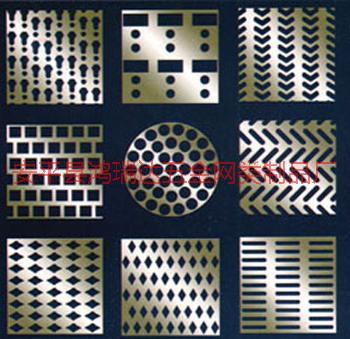 供應(yīng)鋁板多孔板