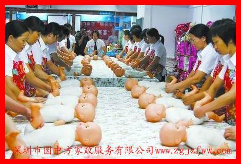 梅林保姆優(yōu)惠  育嬰師    鐘點(diǎn)工   病人陪護(hù)  月嫂