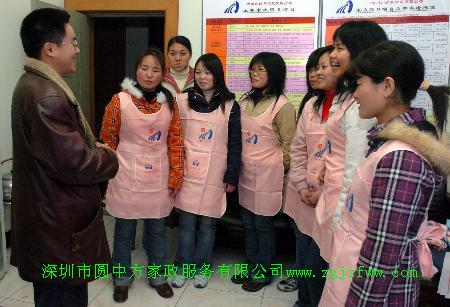 寶安專業(yè)月嫂 幼教 育嬰師 專業(yè)保姆