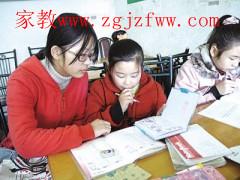 深圳專業(yè)家教 早教 幼教