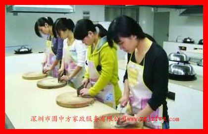 梅林母嬰護(hù)理  梅林育嬰師  梅林家教   梅林鐘點(diǎn)工  梅林保姆