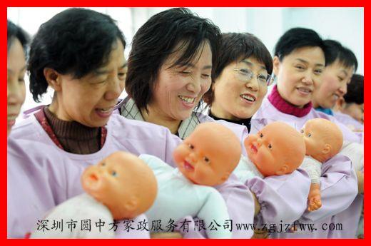 農(nóng)批月嫂  鐘點(diǎn)工晚餐  中餐 連餐  保姆  育嬰師