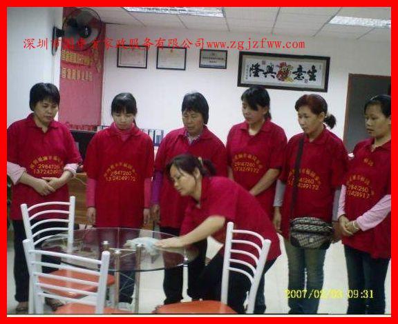 梅林保姆優(yōu)惠  育嬰師    鐘點(diǎn)工   病人陪護(hù)  月嫂