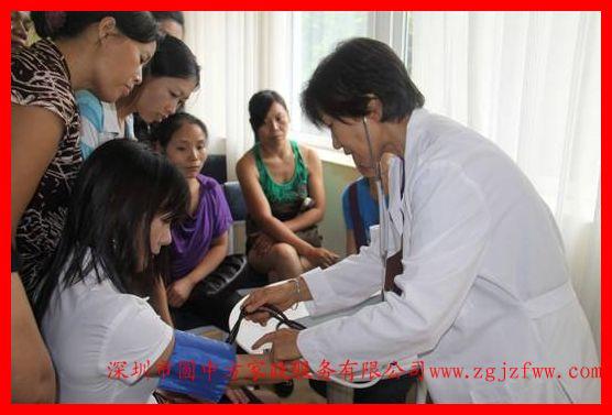 寶安專業(yè)月嫂 幼教 育嬰師 專業(yè)保姆