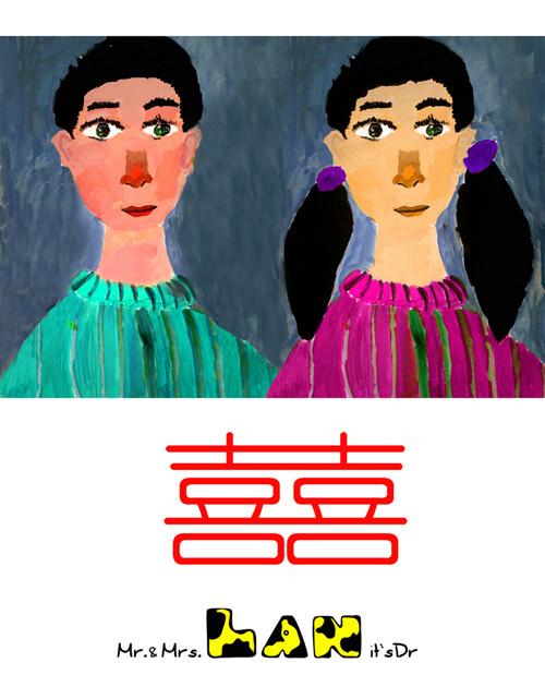 征婚交友 *中心 情緣*