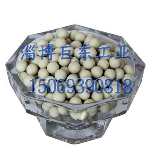 供應(yīng)用于水處理的納米銀*球 納米銀*球抑菌球