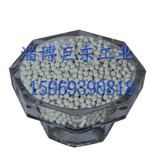 供應(yīng)用于水處理的納米銀*球 納米銀*球抑菌球