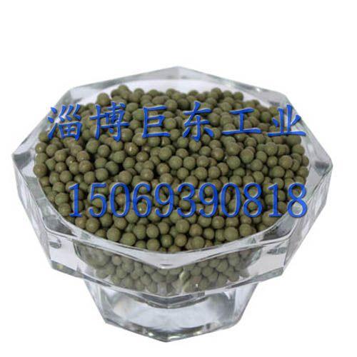 鐳球，鐳陶瓷球，鐳負(fù)離子球，鐳遠(yuǎn)紅外球，鐳礦石球 鐳遠(yuǎn)紅外負(fù)離子球