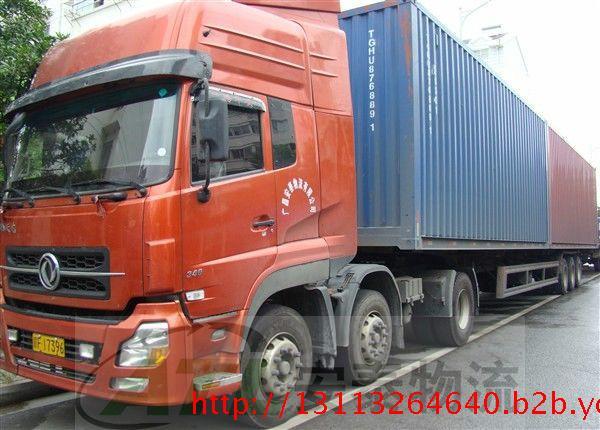 供應(yīng)東莞到上海化工油墨涂料運(yùn)輸