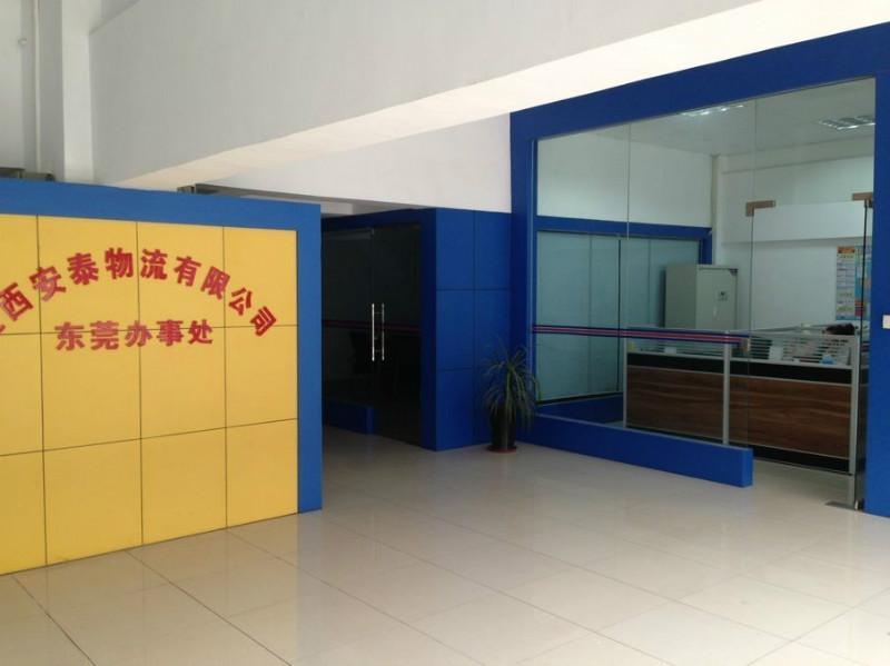 供應(yīng)東莞到揚(yáng)州化工油墨涂料運(yùn)輸