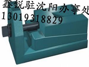 供應(yīng)沈陽機(jī)床墊鐵可調(diào)整墊鐵，防震墊鐵，數(shù)控墊鐵鐵西鑫銳批發(fā)