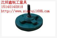 供應(yīng)沈陽機(jī)床墊鐵可調(diào)整墊鐵，防震墊鐵，數(shù)控墊鐵鐵西鑫銳批發(fā)