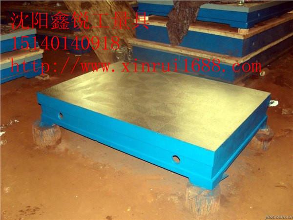 錦州劃線平臺(tái)沈陽檢驗(yàn)平臺(tái)圖片