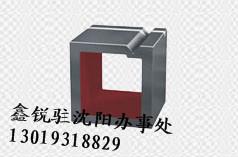 沈陽大理石檢驗方箱，鞍山大理石檢驗方箱，盤錦花崗石鑄鐵方箱沈陽鑫銳