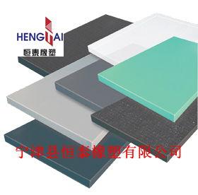 優(yōu)質(zhì)受煤坑襯板圖片