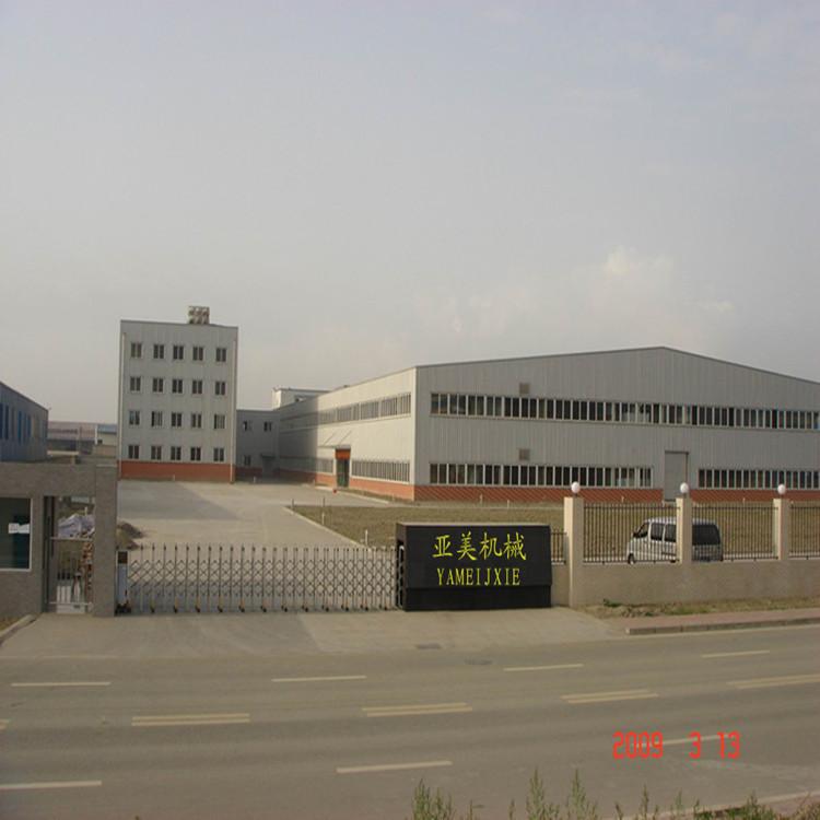 供應(yīng)亞美寵物墊料刨花機 您放心省心 *選擇！