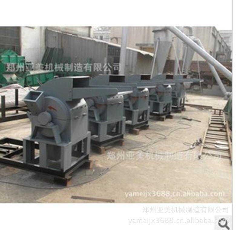 供應(yīng)水麻皮粉碎/白膠木粉碎機/木粉機生產(chǎn)線