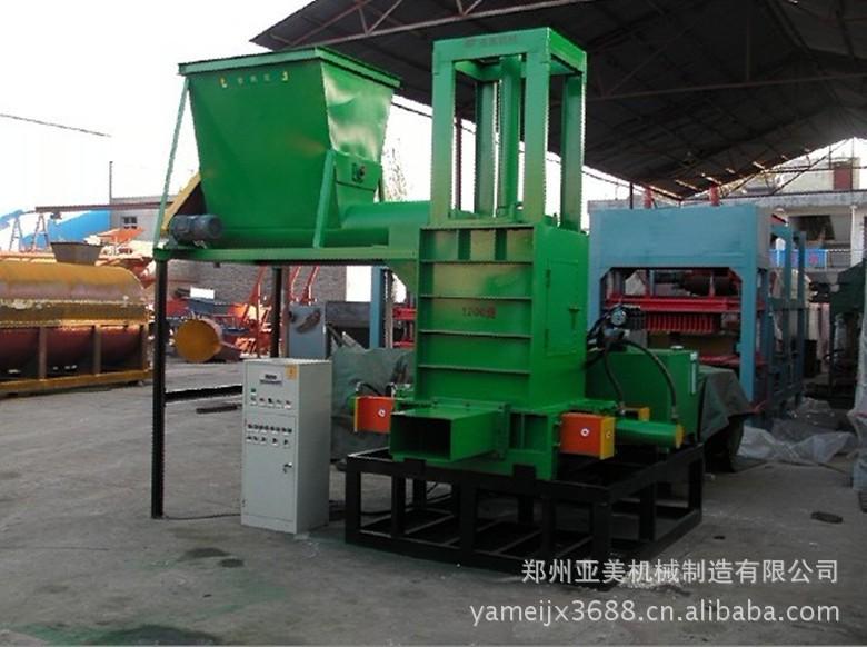 廠家刨花打包機 液壓打包機 優(yōu)質(zhì)圖片