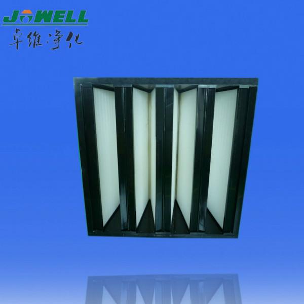 供應V型過濾器FV組合式亞*過濾器