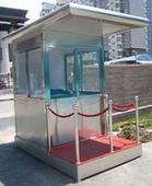 供應北京陽光棚搭建北京彩鋼房安裝