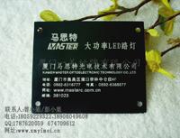 供應(yīng)氧化標(biāo)牌，廈門標(biāo)牌，鋁絲印標(biāo)牌，打標(biāo)標(biāo)牌，腐蝕標(biāo)牌