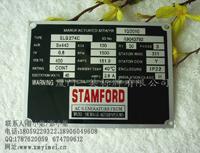 供應(yīng)廈門標(biāo)牌廠家供應(yīng)閥門標(biāo)牌 鋁制標(biāo)牌 標(biāo)牌銘牌 機(jī)械標(biāo)牌 設(shè)備銘牌