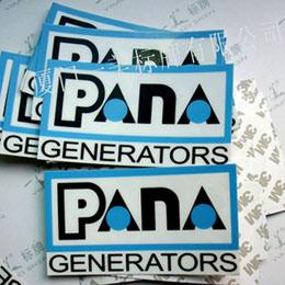 廈門標牌，絲印標牌，設(shè)備標牌，印刷標牌，機器標牌，機器面板