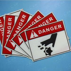 廈門廠家專業(yè)制作機(jī)器設(shè)備印刷面板警告警示提示PVC材質(zhì)標(biāo)示牌