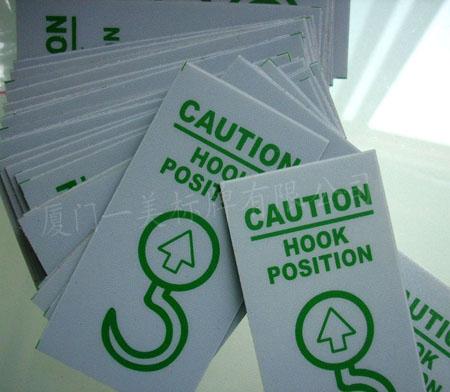 廈門廠家專業(yè)制作機(jī)器設(shè)備印刷面板警告警示提示PVC材質(zhì)標(biāo)示牌