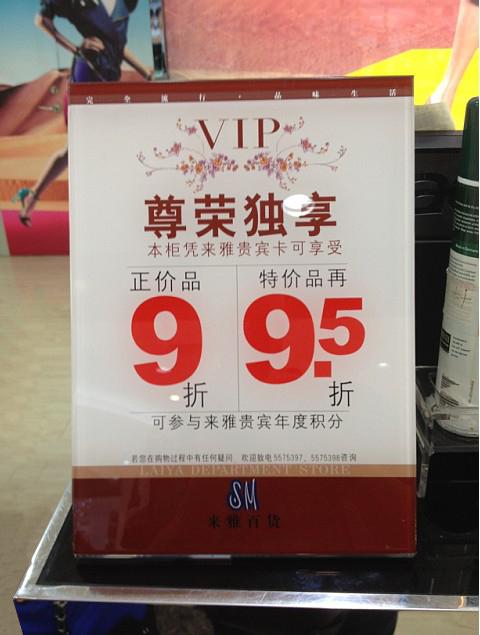 供應(yīng)亞克力門牌壓克力科室牌壓克力桌牌壓克力制品壓克力指示牌