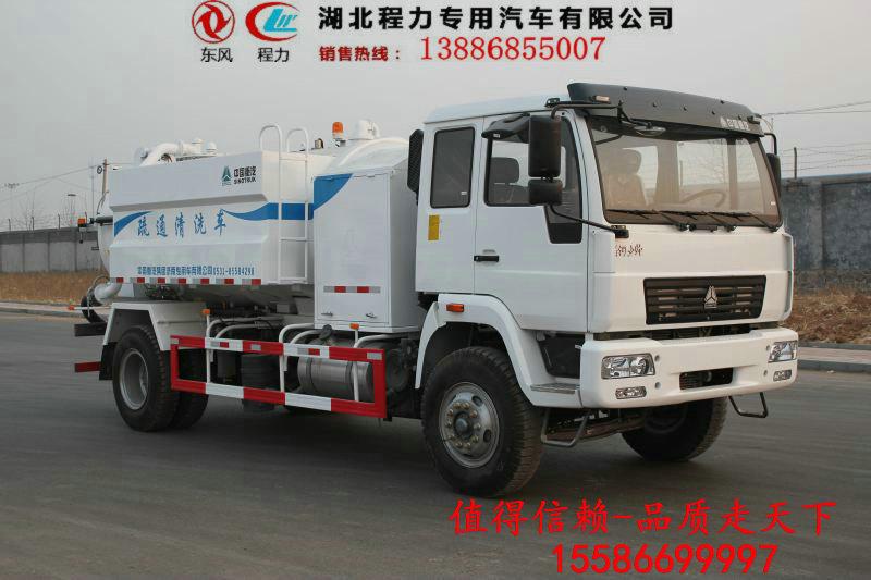 供應東風多利卡吸污車小型3方吸污車帶免征吸污車廠家批發(fā)價