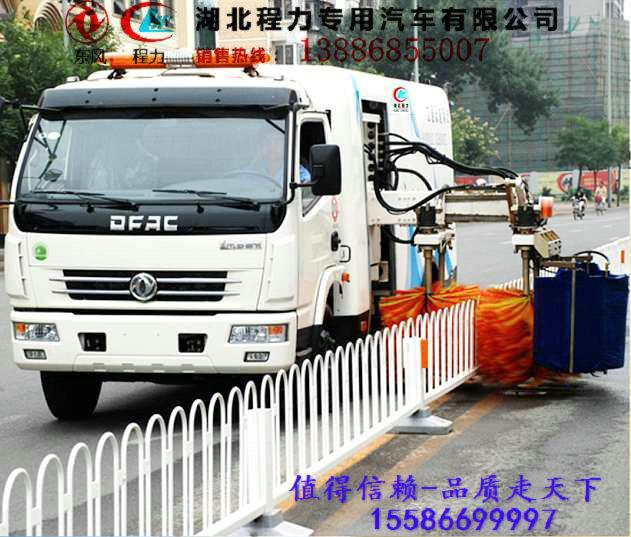 供應(yīng)高壓清洗車福瑞卡3方高壓清洗車小型清洗車經(jīng)濟(jì)適用型清洗車