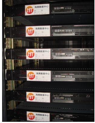 VPS
