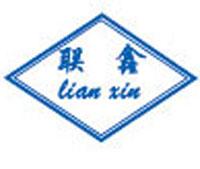 供應(yīng)揚(yáng)州皮帶機(jī)廠家