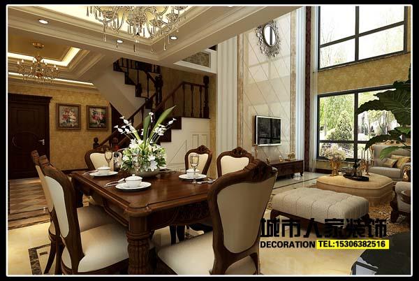 供應(yīng)煙臺(tái)城市人家裝飾-歐式風(fēng)格