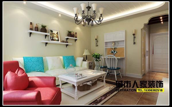 供應(yīng)現(xiàn)代混搭風(fēng)格-煙臺城市人家裝飾