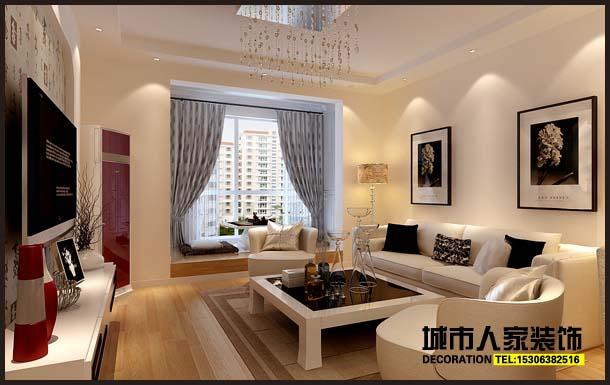 供應(yīng)現(xiàn)代簡約風(fēng)格裝修-煙臺城市人家