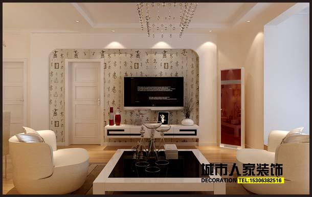 供應(yīng)現(xiàn)代簡約風(fēng)格裝修-煙臺城市人家