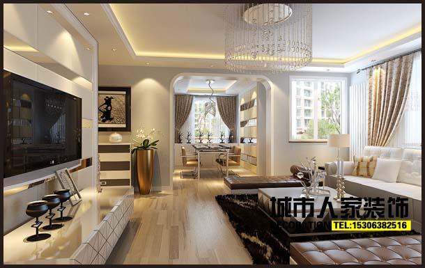 供應(yīng)煙臺(tái)城市人家裝飾-現(xiàn)代簡(jiǎn)約