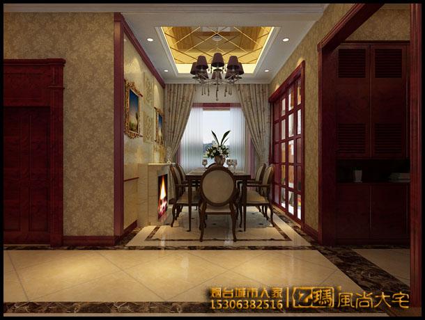 供應(yīng)煙臺(tái)城市人家裝修案例-美式風(fēng)格