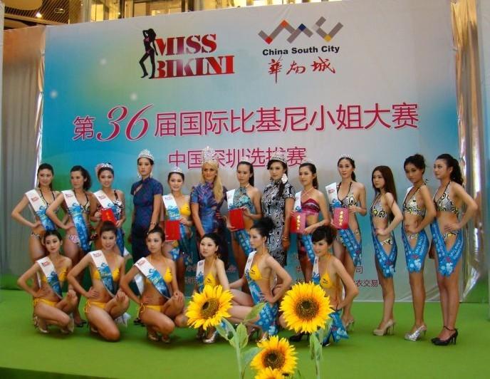 商鋪寫字樓圖片/商鋪寫字樓樣板圖 (2)