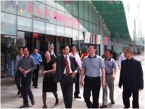 深圳電子商務產業(yè)園*入駐