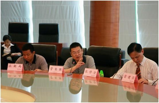 深圳電子商務產業(yè)園*入駐