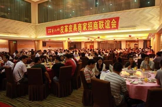 供應(yīng)華南城電子商務(wù)產(chǎn)業(yè)園服務(wù)內(nèi)容