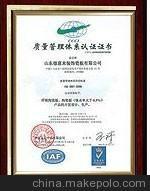 供應(yīng)聚氨酯管道廠家*報價