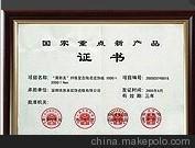 供應(yīng)聚氨酯管道廠家*報價